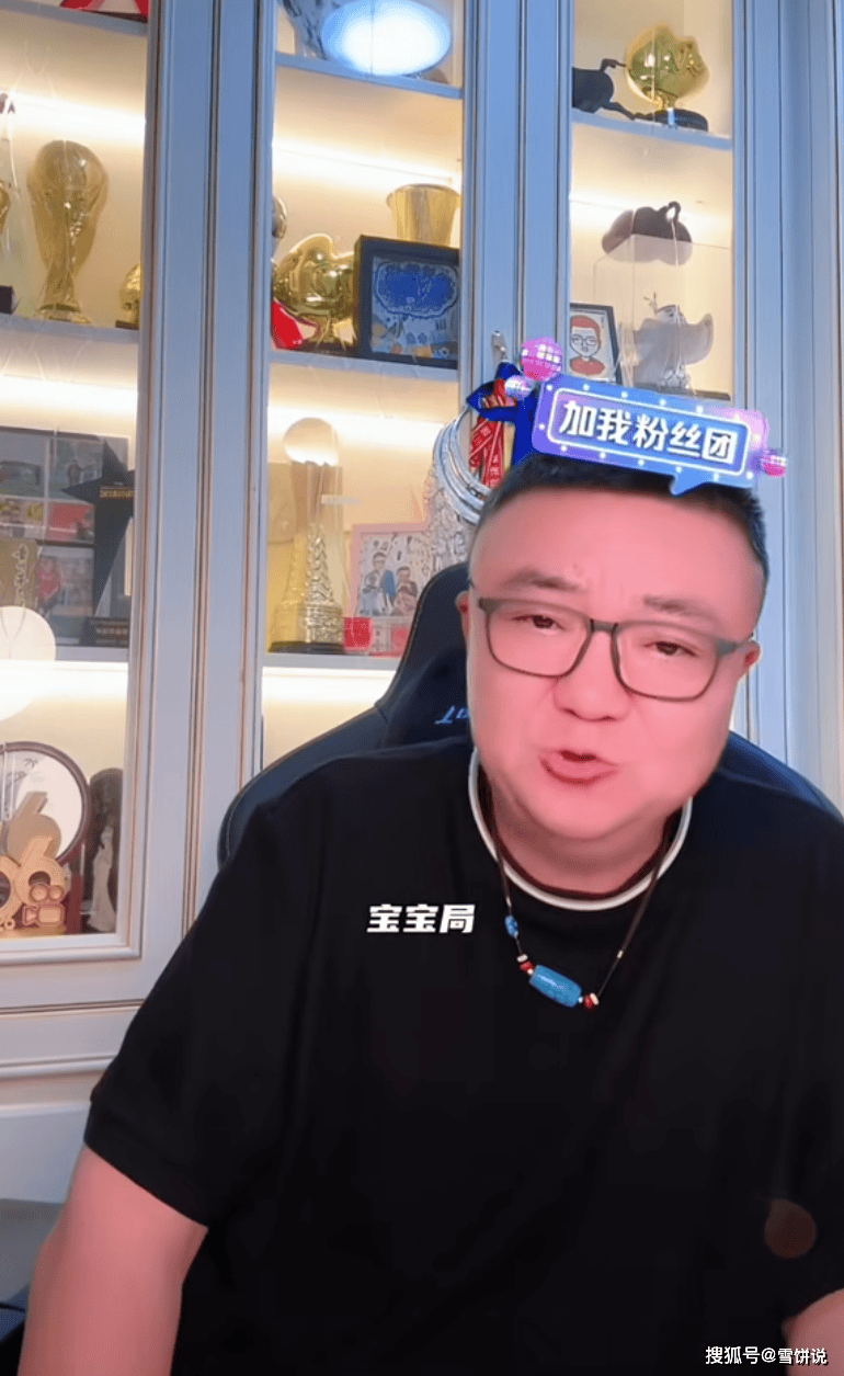 马尔代夫
