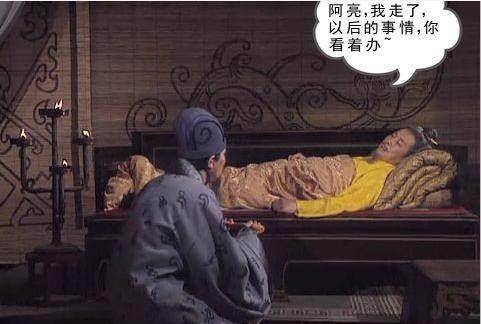 
        若非此人掣肘，诸葛亮必定提前2年北伐，错失又一北伐良机！