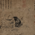 #徐渭《写生卷》1.046亿元成交#频道图标