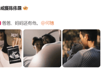 减肥其实是旺自己的开始