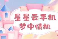 英国一双层公交撞桥被削顶