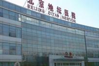 600分扎堆本升专