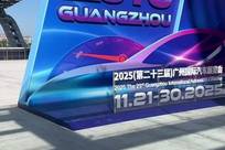 现在就出发3