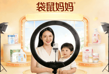 “袋鼠妈妈们”，收割孕妇焦虑