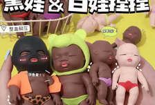 娜塔莎玩具“翻车”带来育儿思考：孩子的审美到底如何引导？