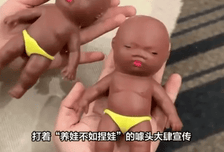 为啥“娜塔莎”解压玩偶，让人这么不舒服，还会有不少孩子喜欢？