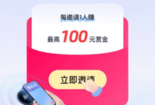 网上赚钱每天100块左右！这4个兼职副业，一起做，新手也能做到！