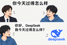 从北大图灵班到DeepSeek，顶尖AI工程师也担心要“转业”
