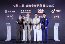 京东正式发布七鲜大厨，“家庭健康膳食执行官”来了