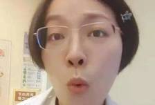 痛经请假需脱裤检查别把责任全推给医生，原因很多