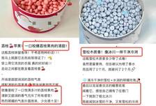 一种可能让孩子性早熟的东西，很多人给娃洗衣服时都在用……