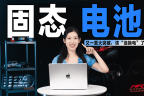 白桃星座一周运势