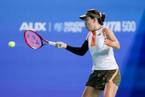 小英自曝大女儿感染幽门螺旋杆菌