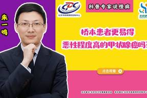 红色警戒 最新手机版截图1