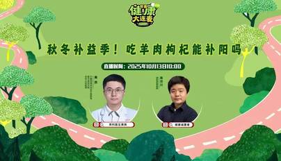 甄嬛传哪天下架了你负责重拍