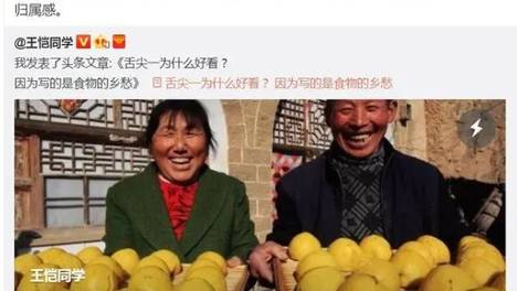 预制菜争议：害怕得到，害怕失去。