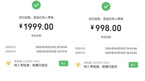 新丰讲干货：1个月1.5w，每天1小时，私域做虚拟资料，详细全流程都在这里.