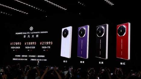 少林寺回应网传释永信方丈被带走