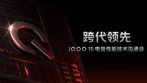 合肥肥东2.9级地震