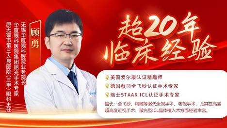 白敬亭对朋友表达感情的方式