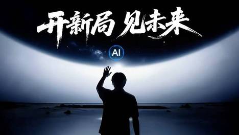 上蚂蚁保选刘亦菲pick的好医保