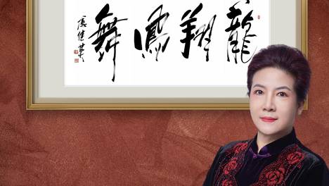 郑乃馨在拽什么