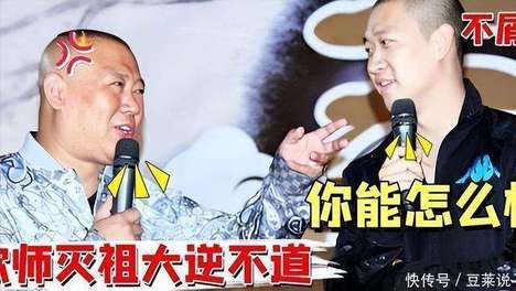 男童因伤退出孙继海青训被要18万