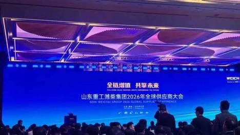 新闻早知道 | 滨道参会共赴潍柴新程，福斯获双项大奖，格力电器切入新能源供应链......
