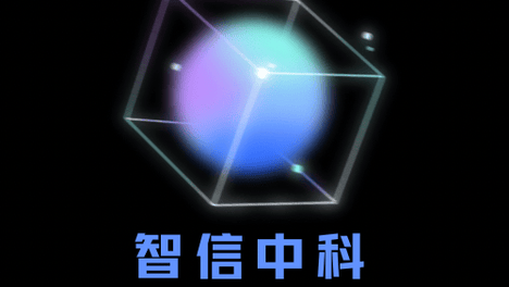 中国抗震支吊架系统市场投资战略及发展前景研究报告2026-2032年