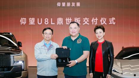 名流伉俪共话时代远瞻，杨澜、吴征夫妇入列仰望“朋友圈”