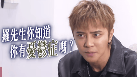 罗志祥没有去世！但昔日的“时间管理大师”，如今真的快撑不住了