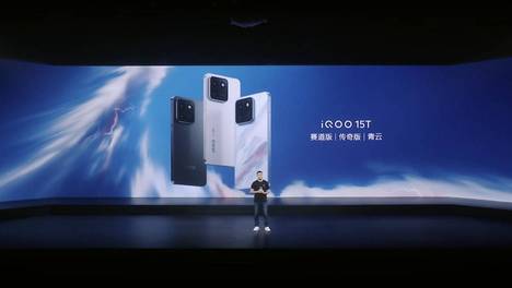 3299元起，iQOO 15T 发布：今年最能打的天玑电竞旗舰来了