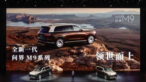 车评台|想要做出一辆用户友好的车 就要实现更懂车更懂路更懂人