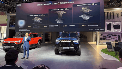 用智能化降低越野入门门槛，全新猛士M817全方位适配用户出行需求