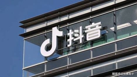 “百亿补贴”竟是玩虚的？5家电商平台被约谈！行业年投诉76万件，抖音、拼多多、淘宝排前三！
