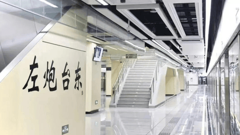 土拍透露重大信号！房价领涨全国！深圳楼市的焦点在……