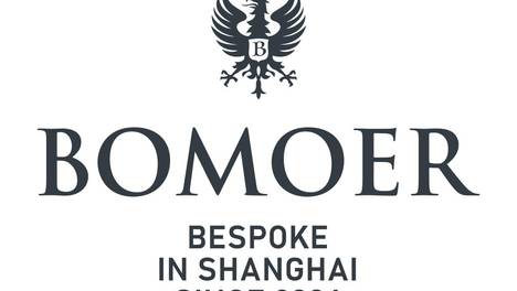 BOMOER 铂缦 20 周年完整创业发展史