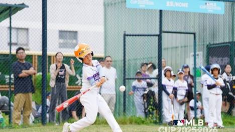 2025-2026 MLB CUP 上海站收官 享受棒球乐趣与竞技魅力