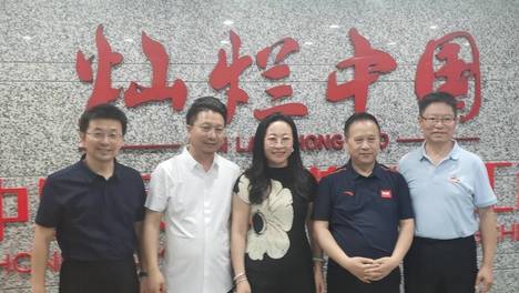 聚力国货振兴 赋能品牌远航｜中国民族品牌主题沙龙在京举行