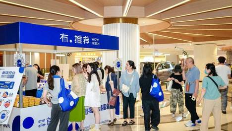 好吃、新鲜还便宜？“有点推荐”把竞争力隐藏在门店之前