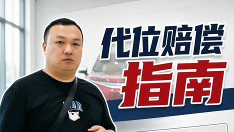 内容配图