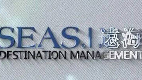 远海国际旅行社递表港交所：欧洲业务贡献近九成收入，净利润率2.9%