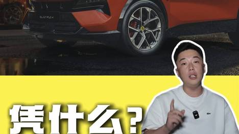 内容配图