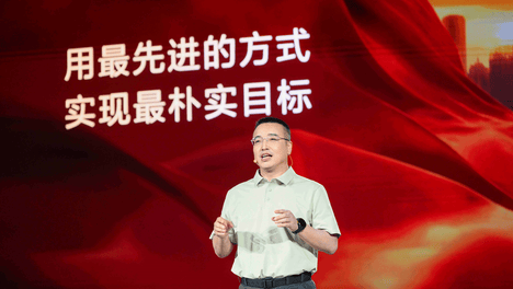 北京81全面进入口碑BIP阶段，全方位淬炼产品可靠