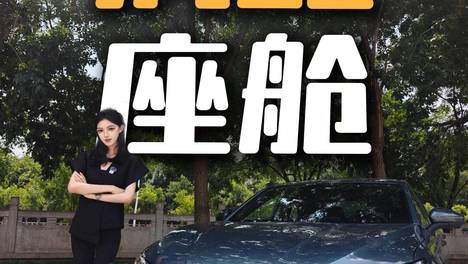 内容配图