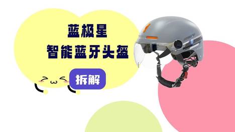 内容配图