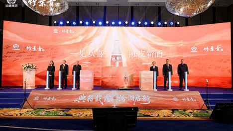 “汾酒+”战略落地4个月，陈皮汾酒交上首份答卷