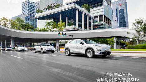 全新深蓝S05广州上市11.59万元起，让激光雷达走进15万级主流市场