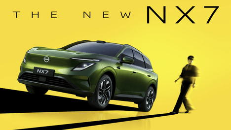 预估15-18万！日产N序列第四款新车，NX7把同级标准打穿