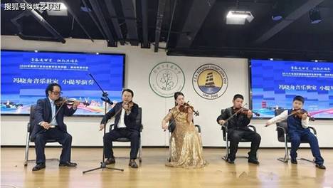 弦歌越山海 乐脉结远朋 ——冯晓舟音乐世家获海外华文院校重磅荣誉，奏响中秘文明互鉴新乐章